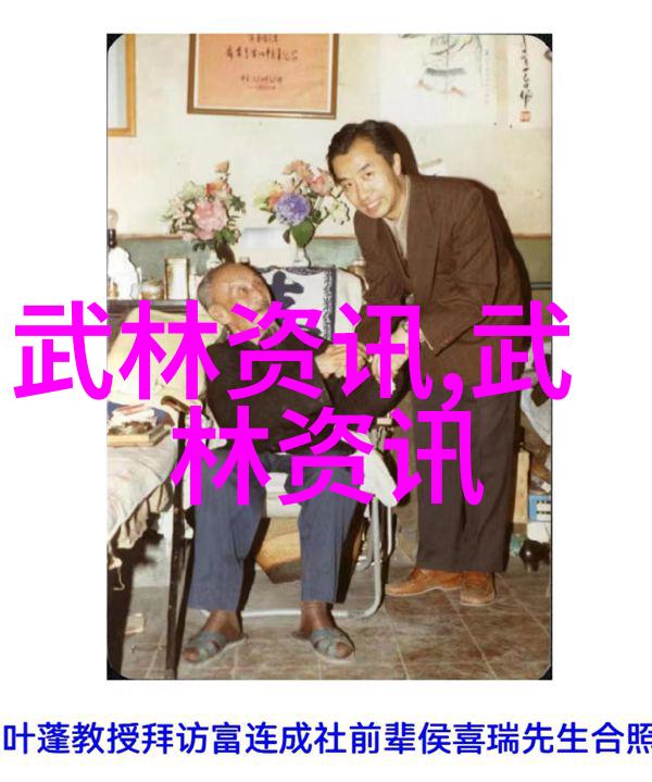 极致训练法则提升个人实力的十大必备技能