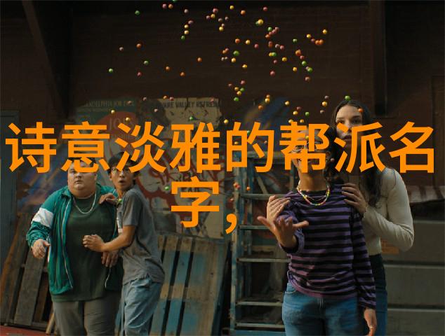中国武术秘籍书我来告诉你一个超级神秘的秘密天龙八部中的九阴真经在现实中其实就是一本武术教材