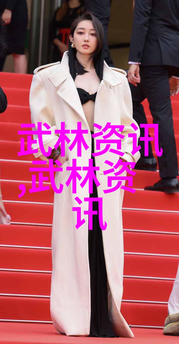 秘密传承揭开武林门派的神秘面纱