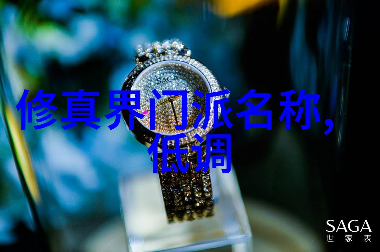 中国最著名的武术流派我为什么热爱学习中国武术