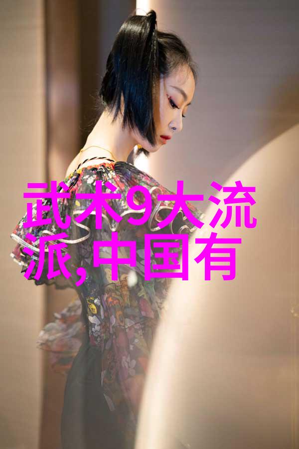 中国十大剑法中的太极拳桩法叶式史的反复探究