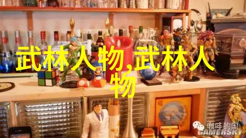 碧波潋滟紫烟轻纱梦回古风帮派