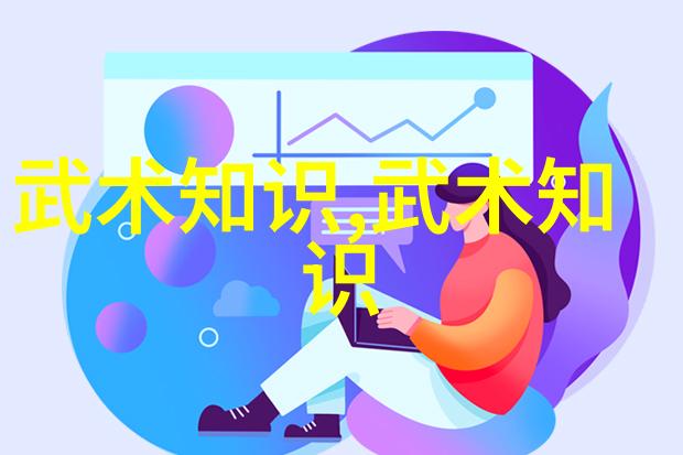 古韵绕梁寻觅那些好听又古风的家族名字