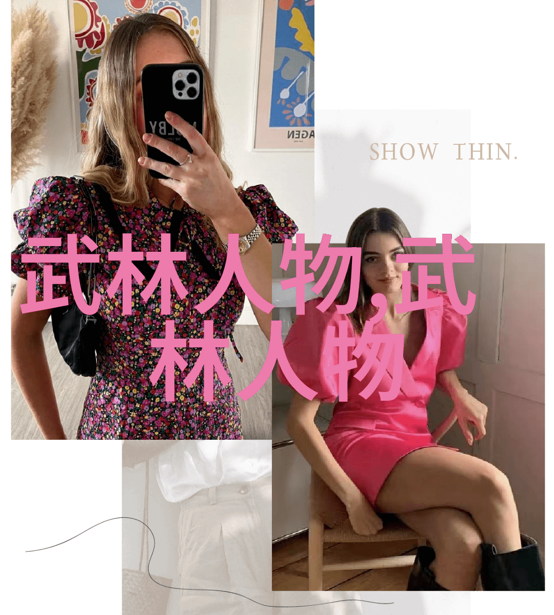 诗意公会梦华阁