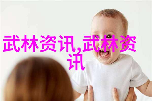 武当全真龙门派传人是谁-寻访绝学揭秘武当全真龙门派的传人之谜