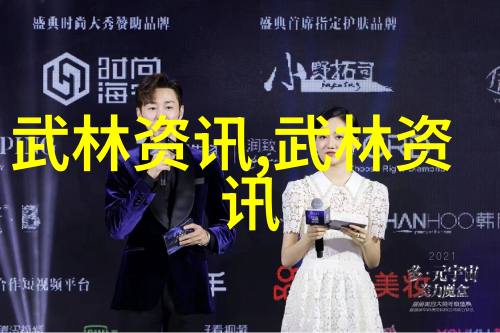中国武术十大门派中的绵拳在社会舞台上闪耀光芒