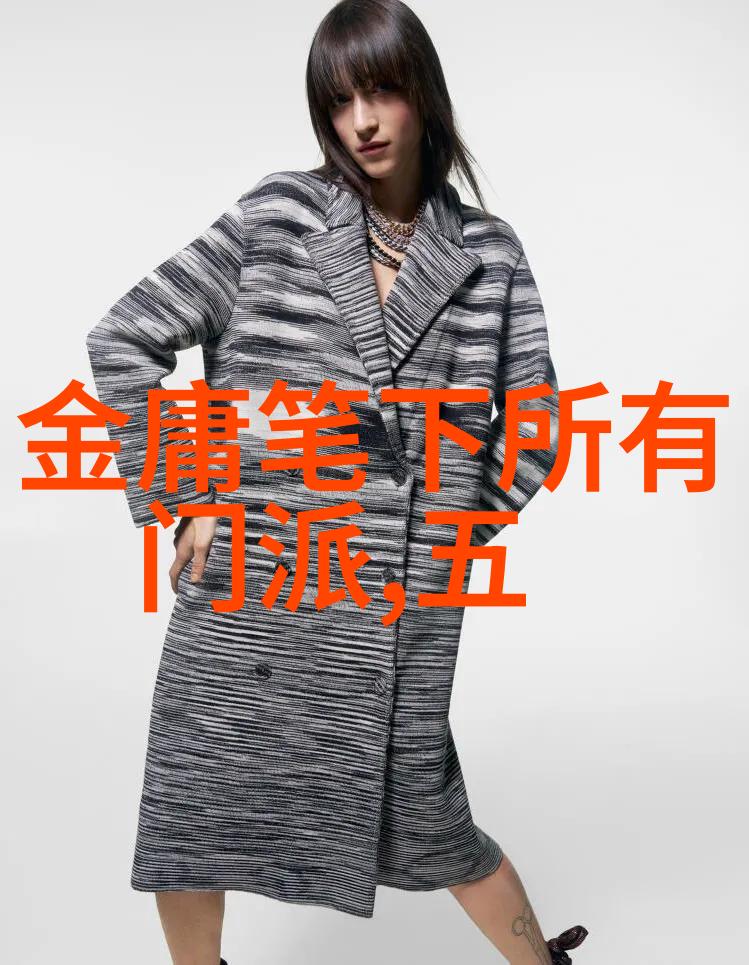 茶陵太极传承古法的现代表现