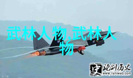 全国武术门派有哪些我来告诉你中国的这些武林秘籍