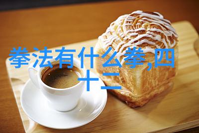 拳破天穹从菜鸟一跃至武林高手的逆袭之旅