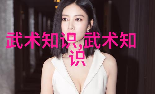 数据驱动四十式太极拳视频口令浅解 - 雷生霖