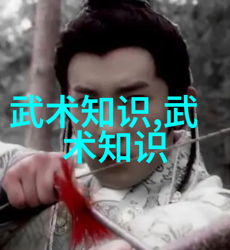 夫妻关系调和技巧提升夫妻间的情感沟通与理解