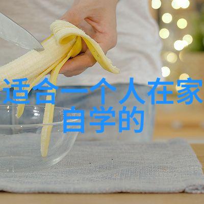 中国女排逆袭奇迹3-1打败韩国开门红颜值爆表