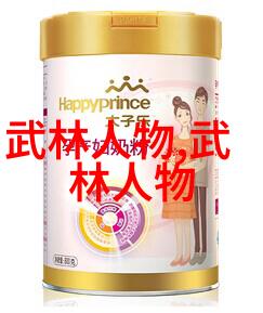 崂山派啻善门仙盟古风在社会的演绎