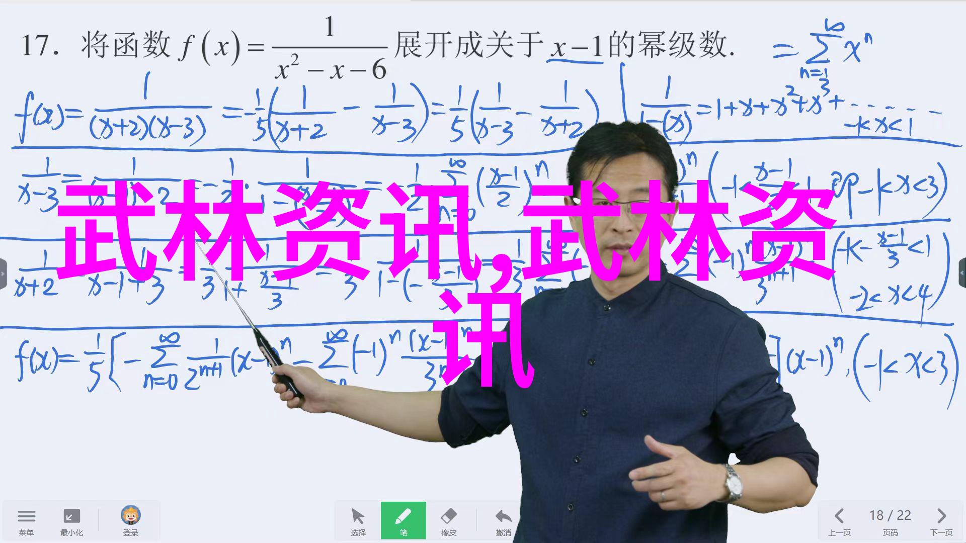 星辰大海深入剖析为什么这些助力你扬名四方的一些帮助你的选择了仙气十足的帮派名字女生