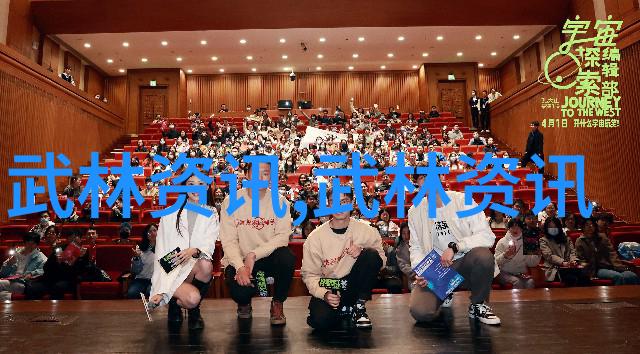 bgmbgmbgm老头XX中的免费bgmbgmbgm老头XX无需付费内容