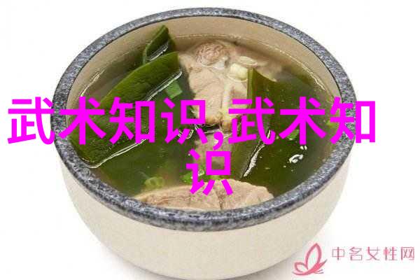 古树下的秘密揭开贵州某些门派的面纱