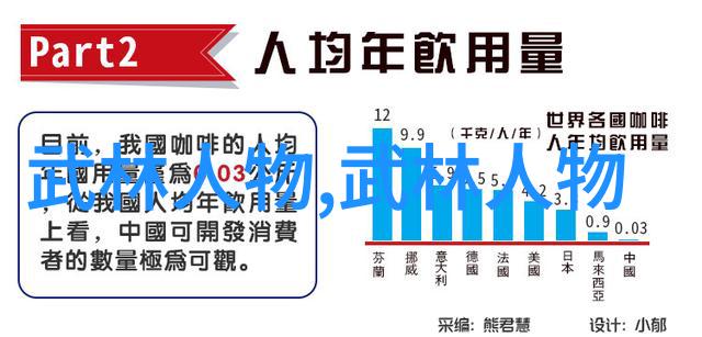 街头风云我加入了铁拳帮一路人生的霸气历程