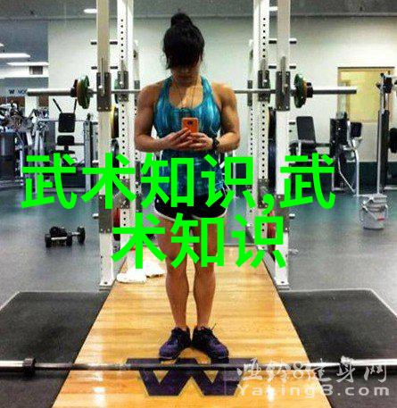 武林八大门派掌门人秘传二指禅绝技
