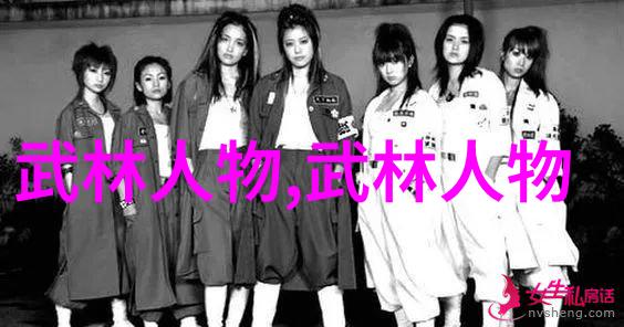 翱翔之翼鹰翼功门派拳种