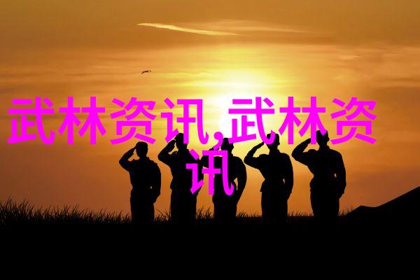 黑色橄榄球僵尸冲锋2012年农大烟台人文学院夺冠霸业
