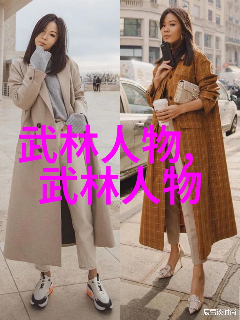 武功门派都有哪些-探秘江湖各路武林高手的传统与技艺