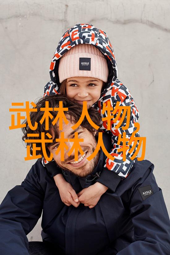 在射雕英雄传中江南七怪所属的是哪个门派