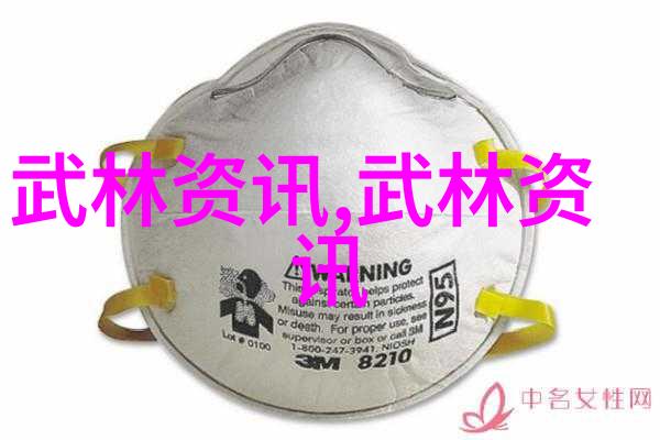 门派拳种门派宗门在社会中的好听传说