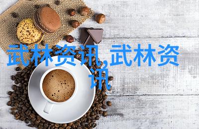 云端炼丹与泥土修真中国古代修真门派的反差面貌