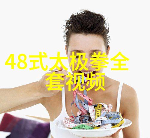 柔情与刚毅好听的帮派名字适合女生