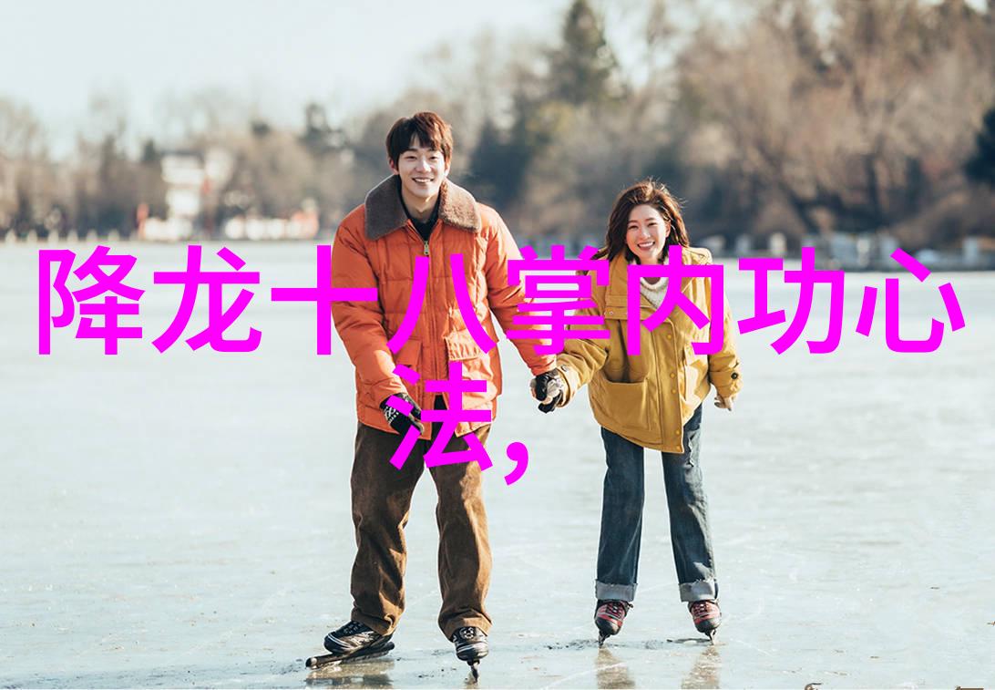 风华绝代女侠棍武门