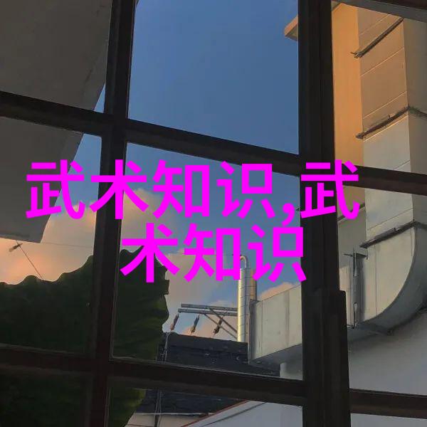 江湖传说哪门派武功最为神威