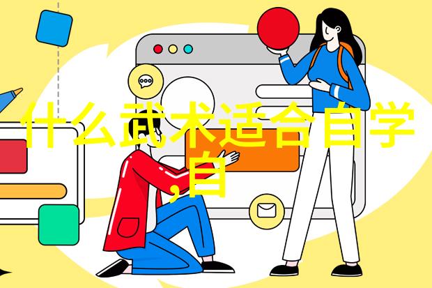 龟田兴毅的拳击风暴资料揭秘
