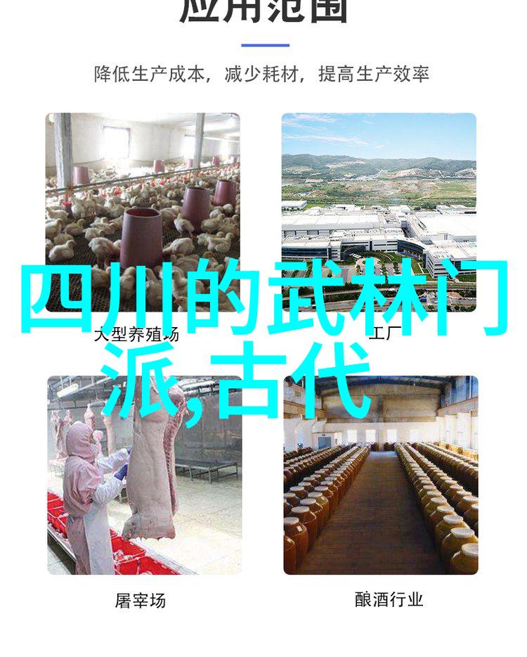 古代武功秘籍排名之谜究竟哪一部神秘手稿能让你成为一代宗师
