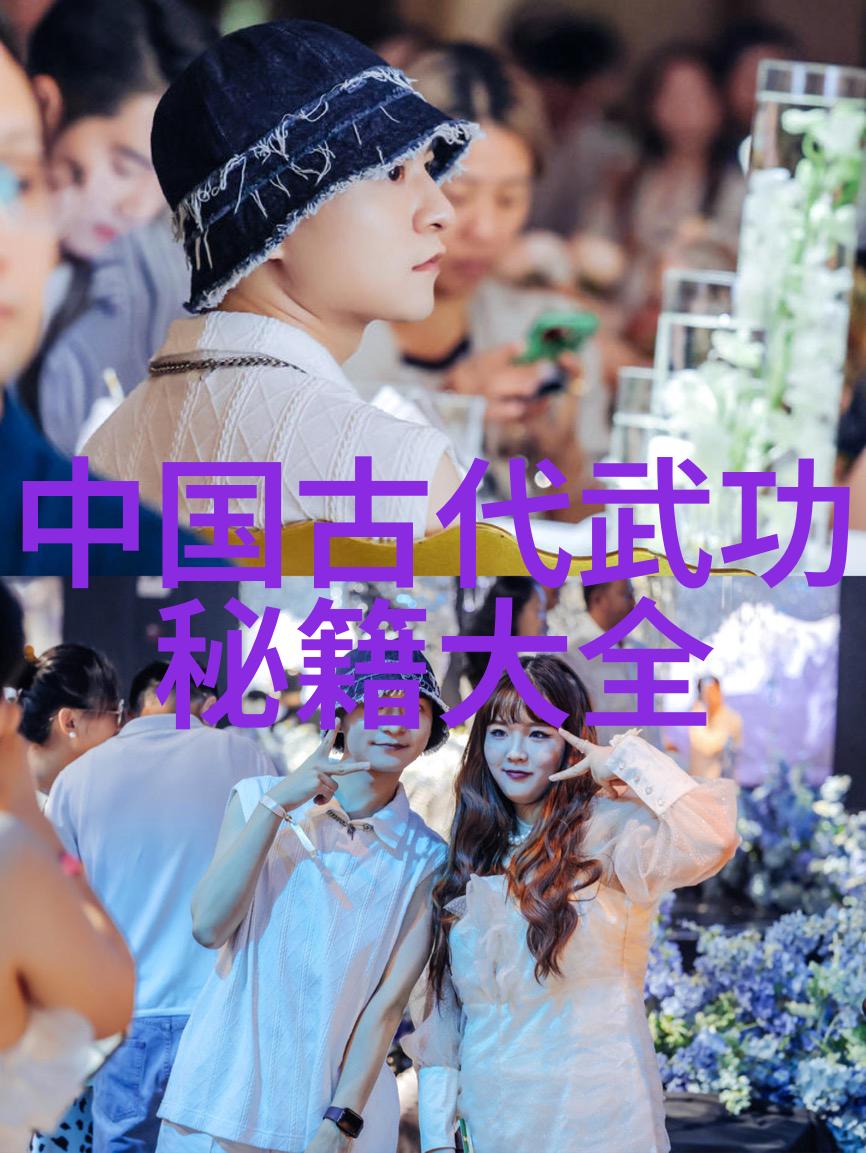 文艺复兴帮会古典艺术与现代风格的完美融合