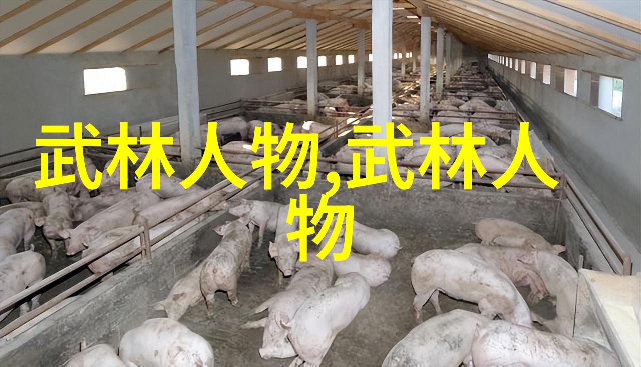 游戏宗门名字大全仙气飘飘幻境传说之门