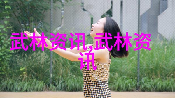 全球十大帮派我眼中的世界最黑暗的势力