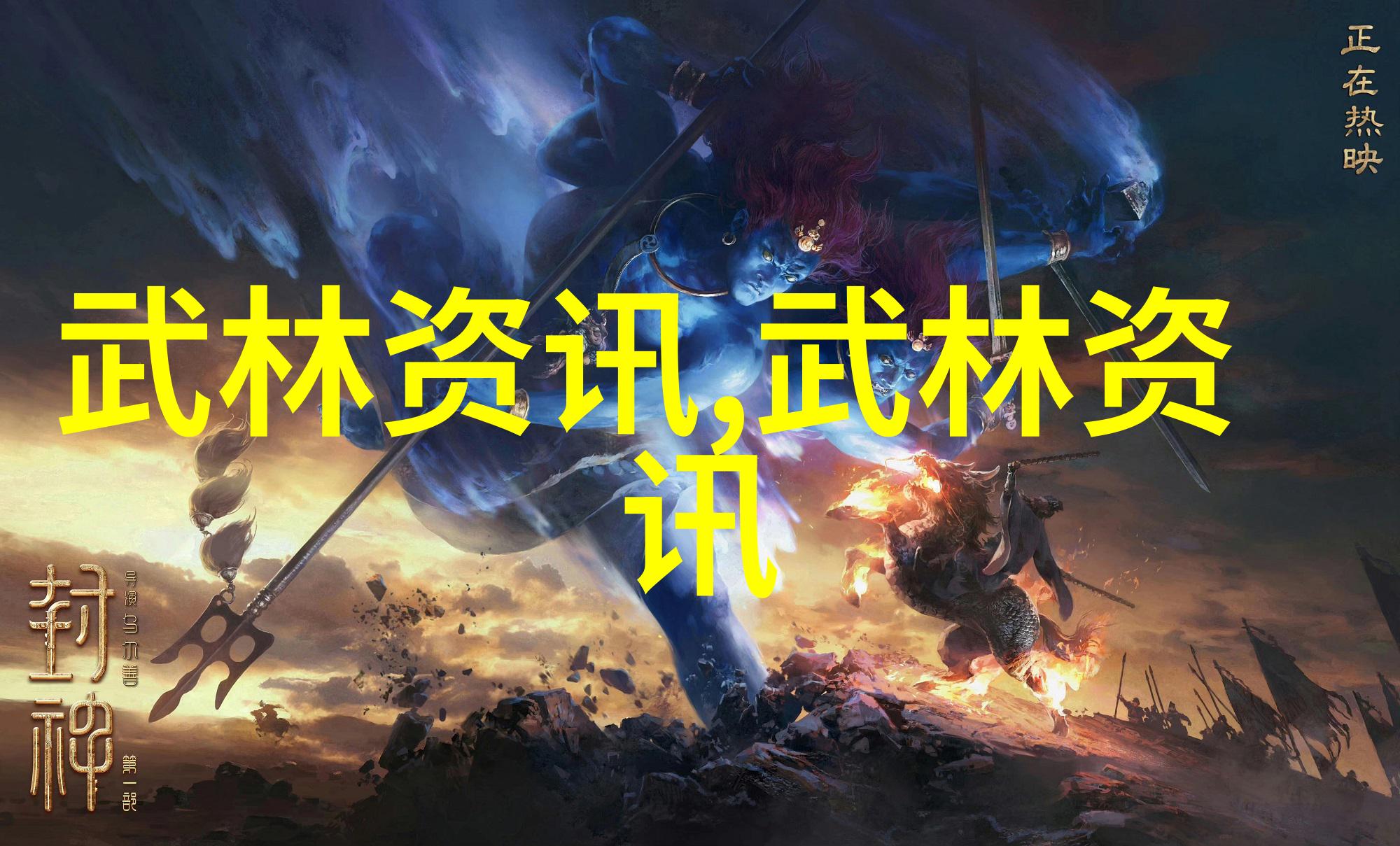窗边的小豆豆一段温馨的乡土记忆