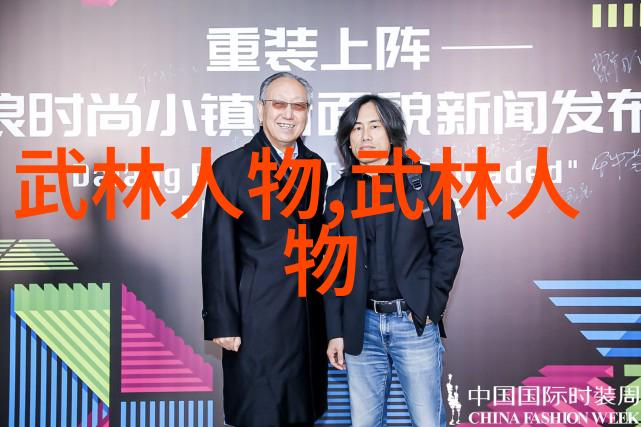 武林秘籍古法神功全集