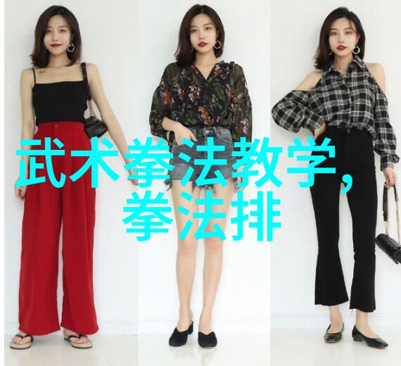 左旋的魅力从分子结构到生活中的巧妙应用