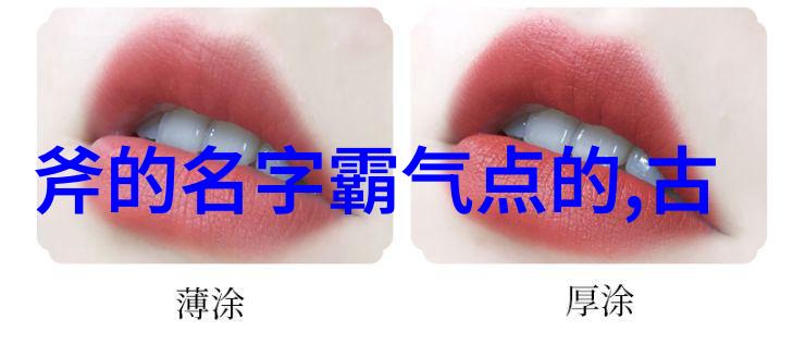 打架技巧提升实战训练与心态调整的双重奏鸣