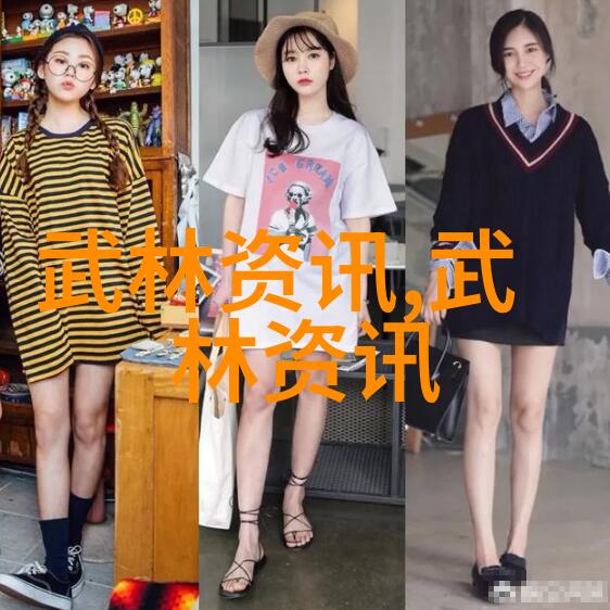 主题 - 清新帮派风清月明的守护者