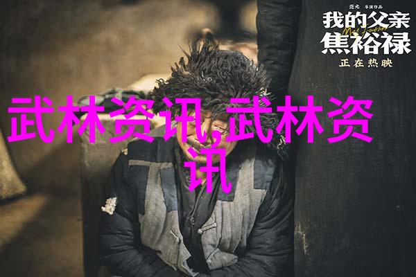 我奥篮球探索Dennis Rodman的传奇物品故事