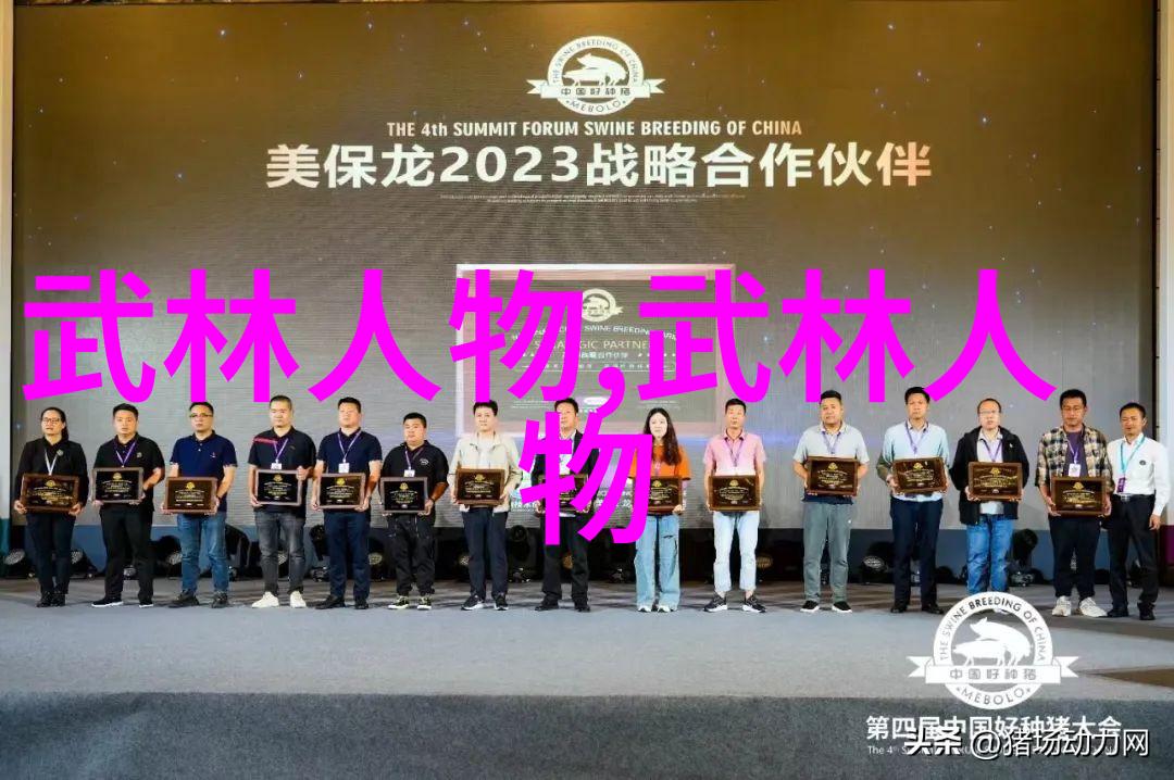 幻想纪元魔影佛光道韵侠影绝唱