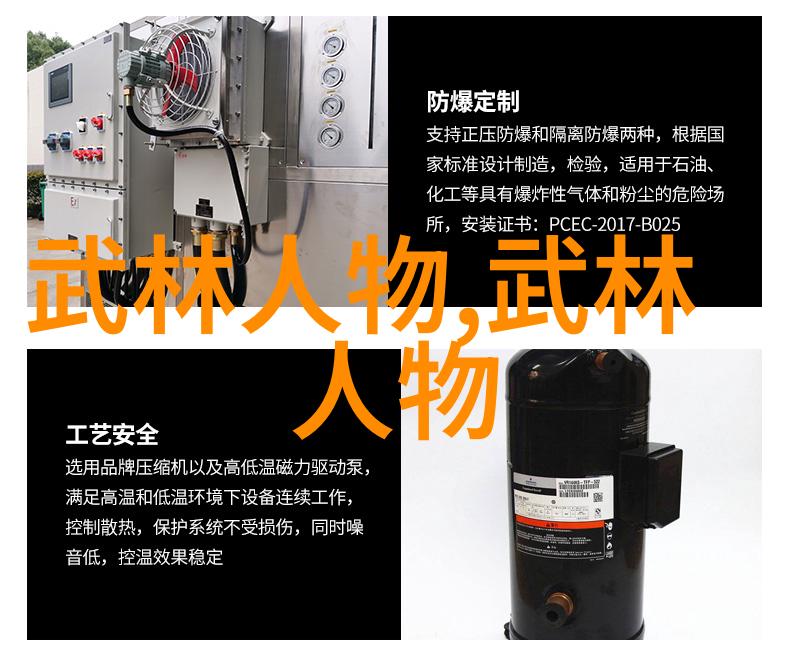 咏春拳法学员们你准备好了吗我们要揭开它的秘密