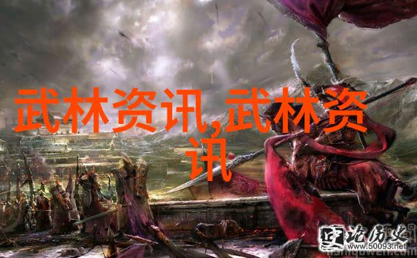 武功门派都有哪些你知道吗这些武功门派在江湖中可是小有名气