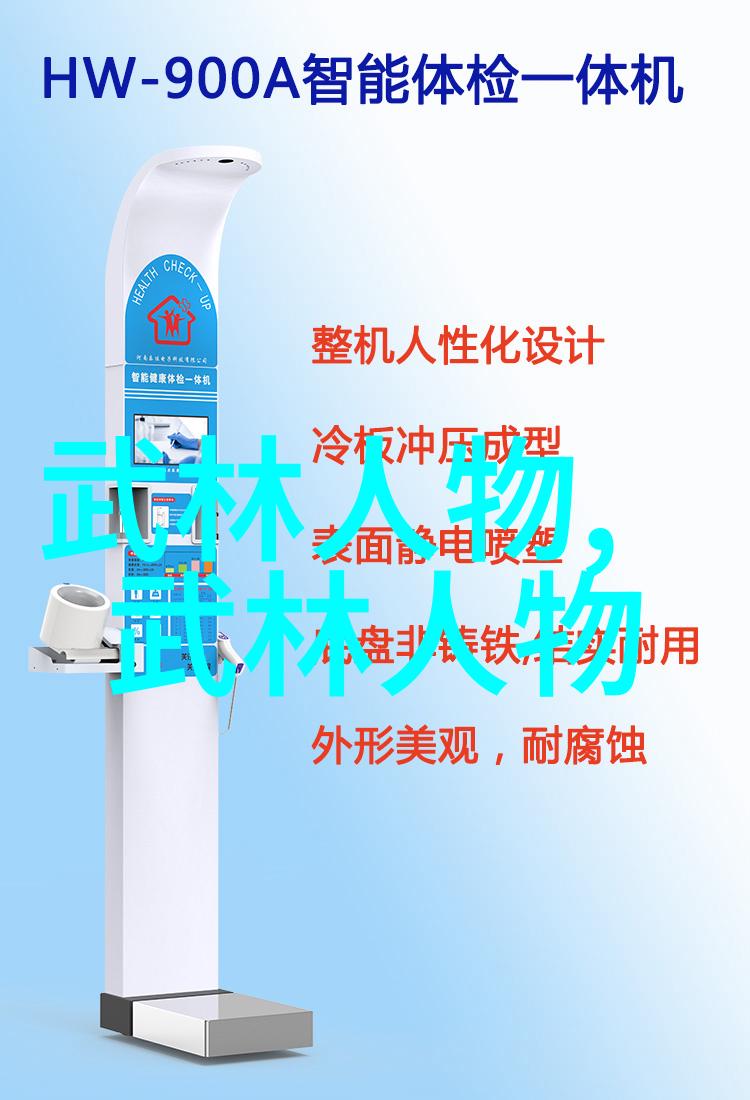 游戏帮会的和谐旋律守护乐章之声