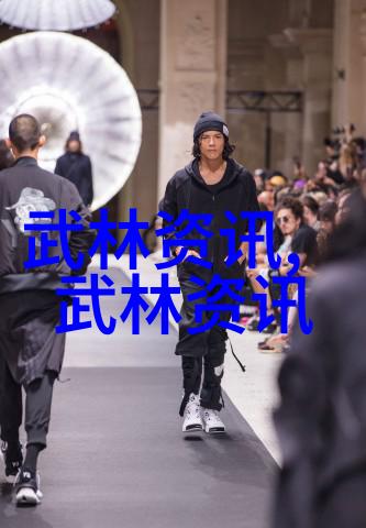江湖霸业百战不殆的武林帮派