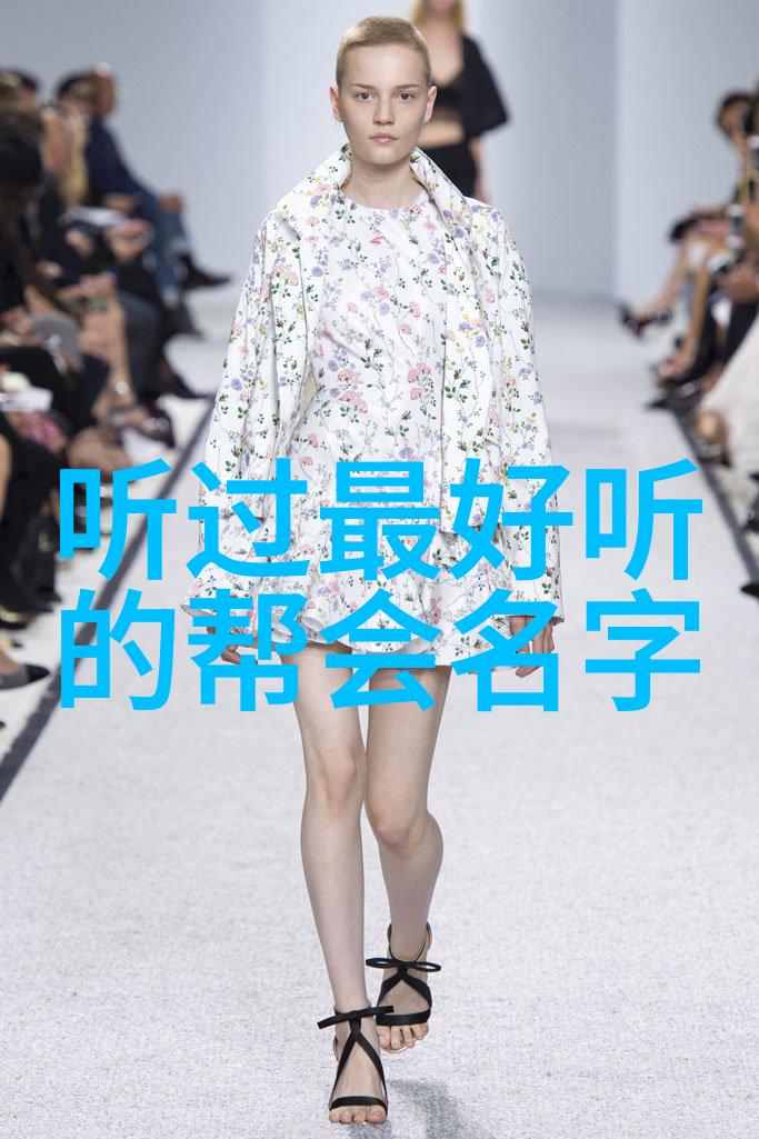 塑形后侧肌肉的简短工作计划拉出完美大腿线条