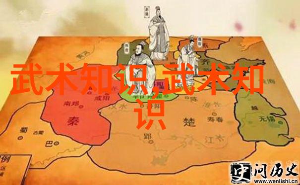 拳影千变中国武术秘籍中的奇幻之旅