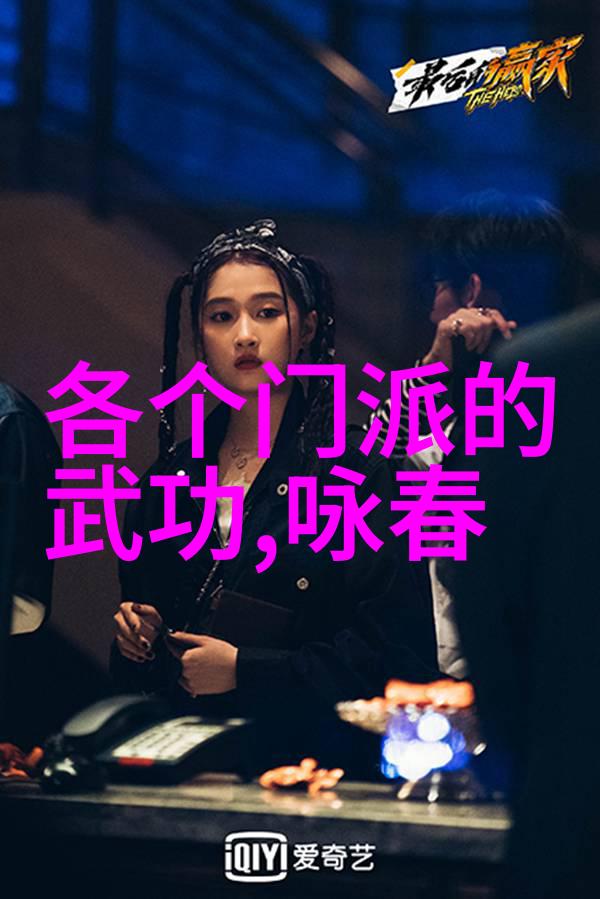 弘扬周易文化 彰显太极魅力太极拳走进河南省安阳市羑里城